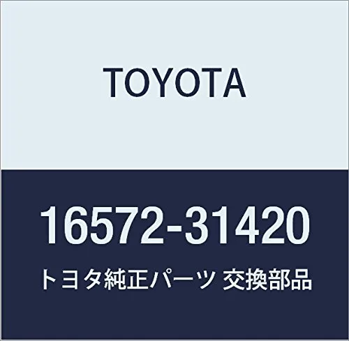 Mangueira (cano derivado) inferior do radiador de esfriamento 1657231420 Toyota