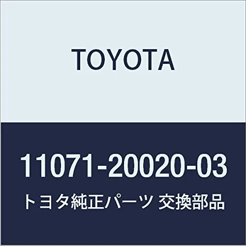 Folhas inseridas principais de cambota, kit, padrão (STD) 110712002003 Toyota