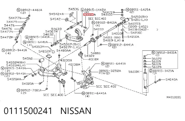  0111500241 Nissan/Infiniti