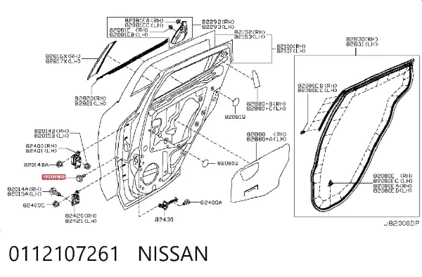  0112107261 Nissan/Infiniti