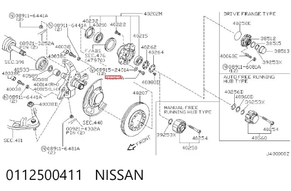  0112500411 Nissan/Infiniti