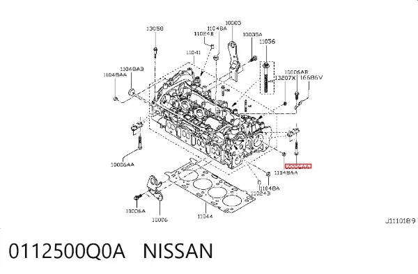  0112500Q0A Nissan/Infiniti