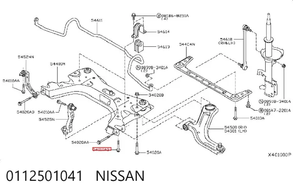 Parafuso de fixação de braço oscilante dianteiro, superior 0112501041 Nissan/Infiniti