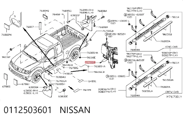  0112503601 Nissan/Infiniti