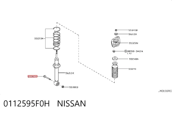  0112595F0H Nissan/Infiniti