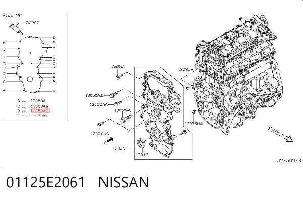  01125E2061 Nissan/Infiniti