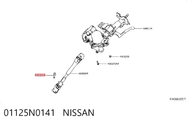  01125N0141 Nissan/Infiniti