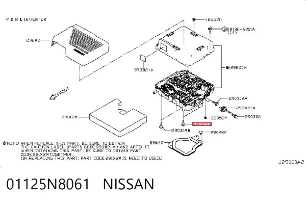  01125N8061 Nissan/Infiniti