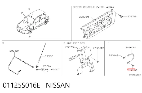  01125S016E Nissan/Infiniti