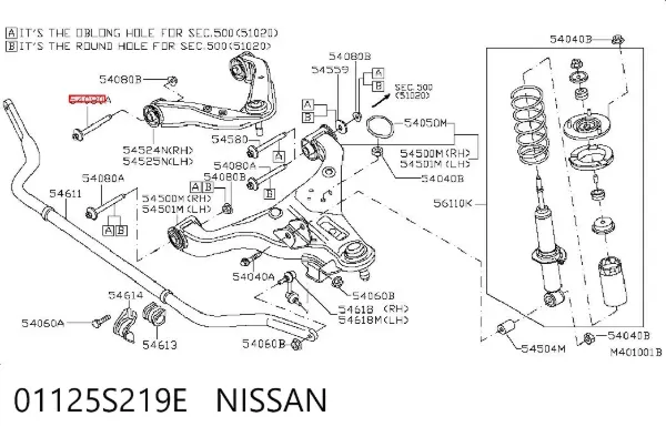 Parafuso de fixação de braço oscilante dianteiro 01125S219E Nissan/Infiniti