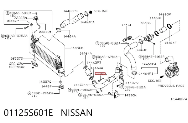  01125S601E Nissan/Infiniti