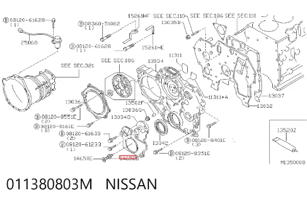  011380803M Nissan/Infiniti