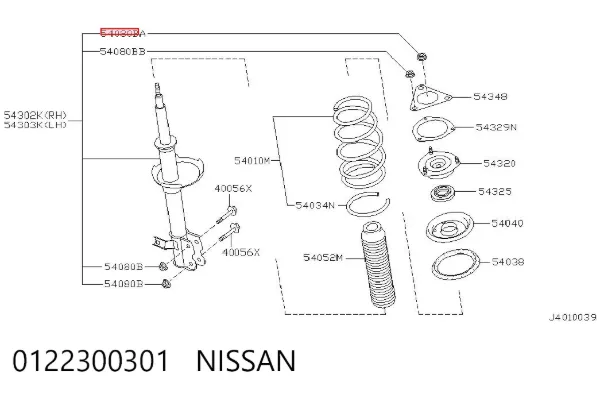  0122300301 Nissan/Infiniti