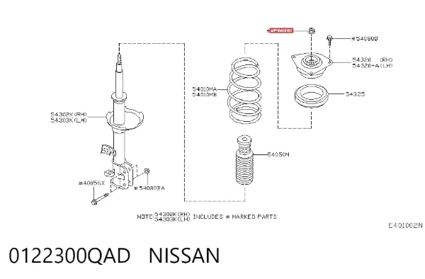  0122300QAD Nissan/Infiniti