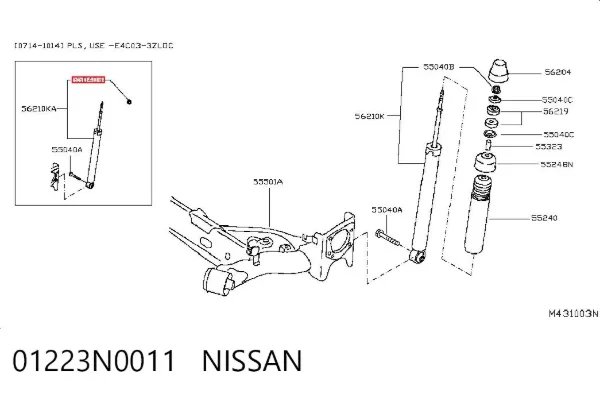  01223N0011 Nissan/Infiniti