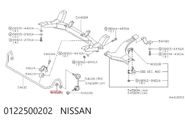  0122500202 Nissan/Infiniti