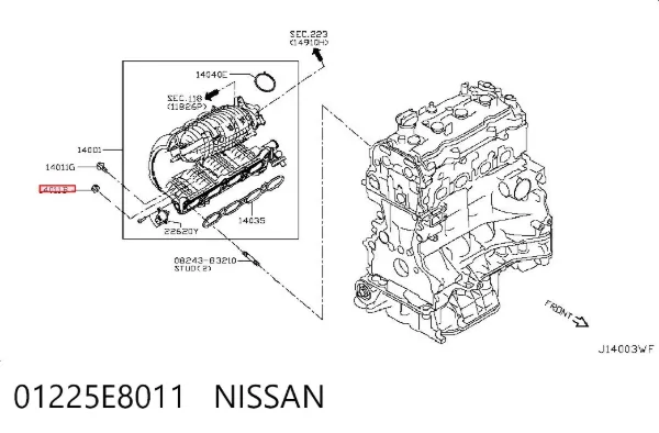  01225E8011 Nissan/Infiniti