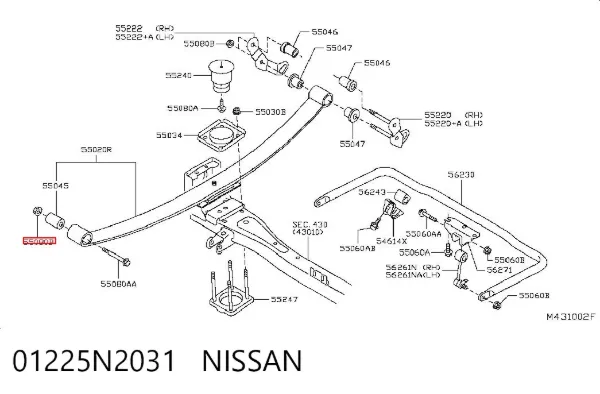  01225N2031 Nissan/Infiniti