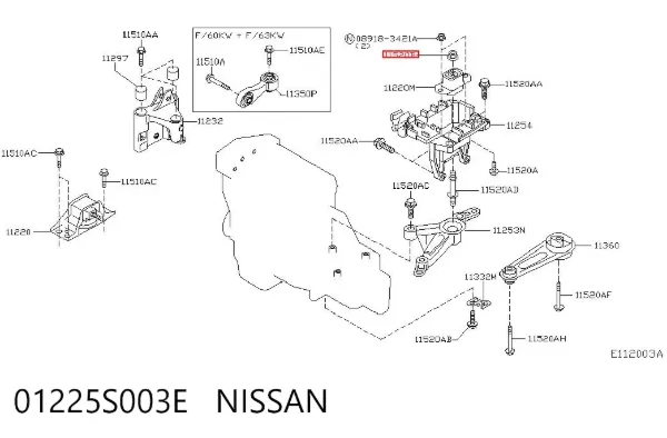  01225S003E Nissan/Infiniti