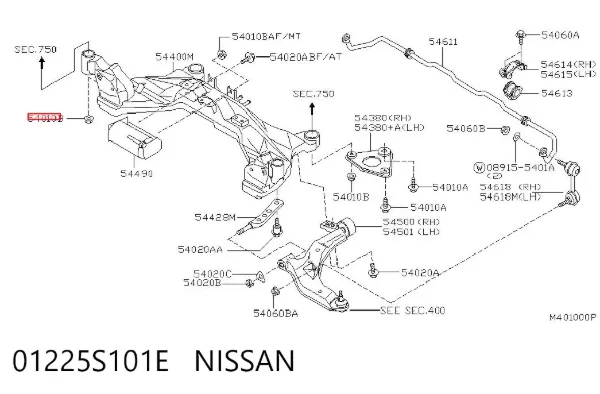  01225S101E Nissan/Infiniti