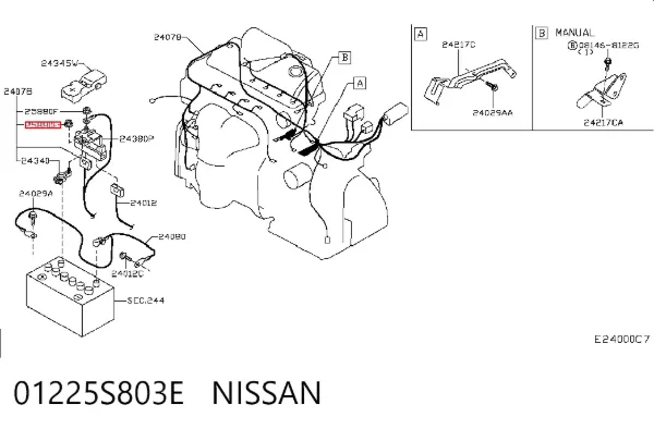  01225S803E Nissan/Infiniti