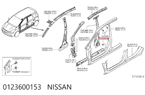  0123600153 Nissan/Infiniti