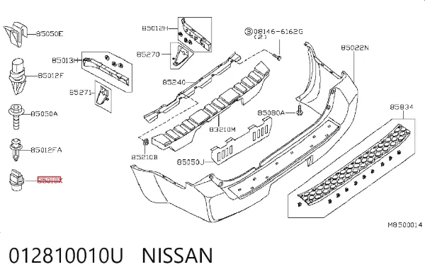  012810010U Nissan/Infiniti
