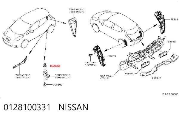  0128100331 Nissan/Infiniti