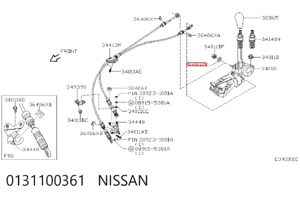  0131100361 Nissan/Infiniti