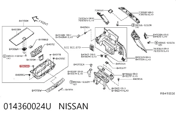  014360024U Nissan/Infiniti