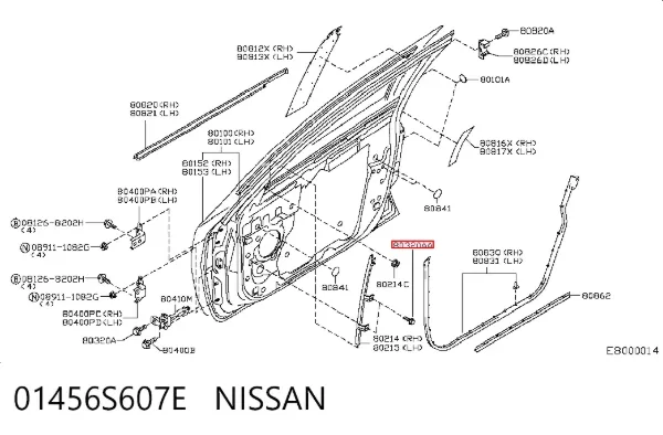  01456S607E Nissan/Infiniti