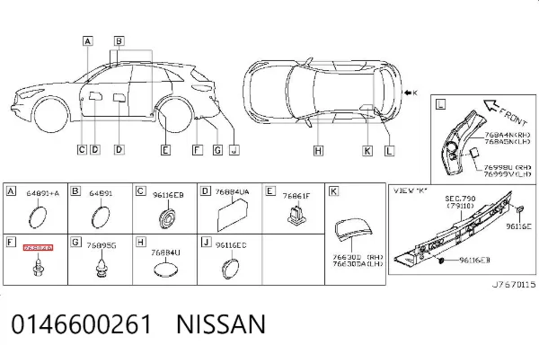  0146600261 Nissan/Infiniti