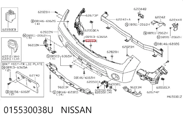 015530038U Nissan/Infiniti