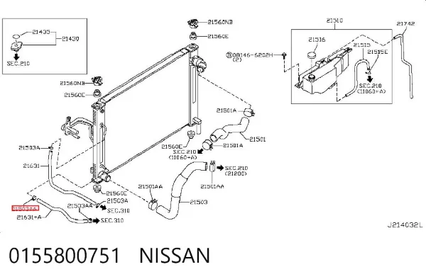  0155800751 Nissan/Infiniti