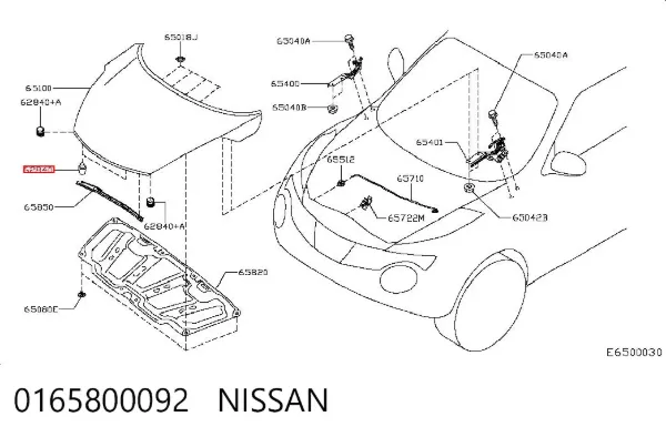 Pára-choque (grade de proteção) da capota 0165800092 Nissan/Infiniti