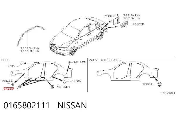  0165802111 Nissan/Infiniti