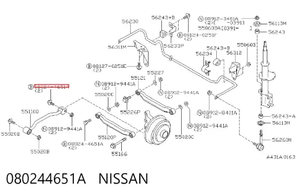  080244651A Nissan/Infiniti