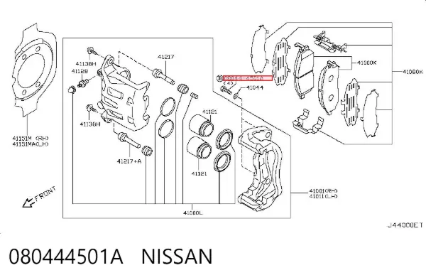  080444501A Nissan/Infiniti