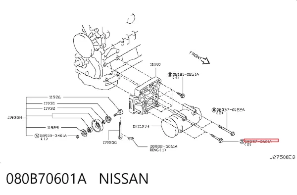  080B70601A Nissan/Infiniti