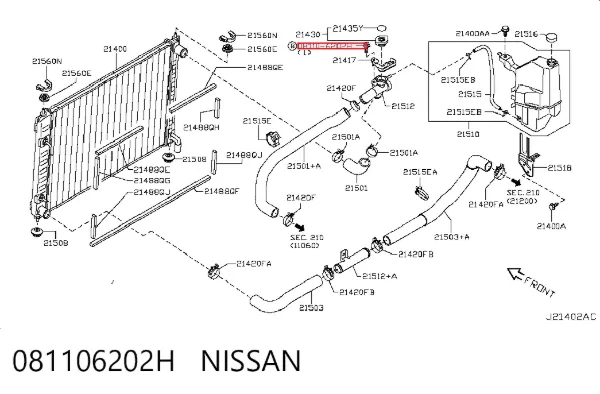 081106202H Nissan/Infiniti
