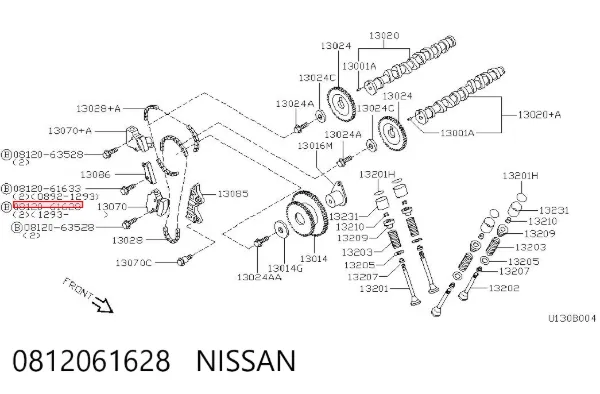  0812061628 Nissan/Infiniti