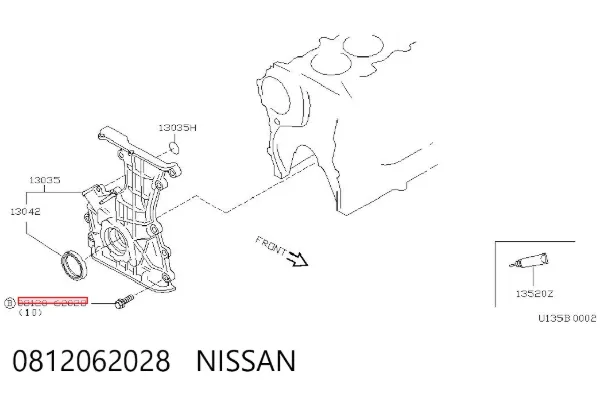  0812062028 Nissan/Infiniti