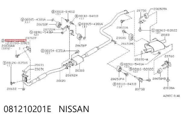  081210201E Nissan/Infiniti