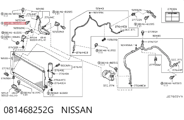  081468252G Nissan/Infiniti