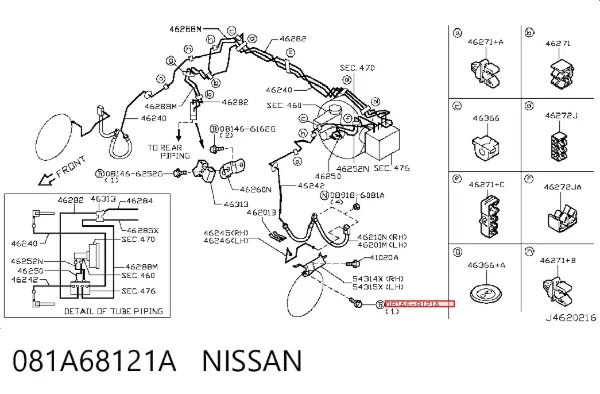  081A68121A Nissan/Infiniti