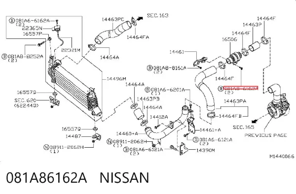  081A86162A Nissan/Infiniti