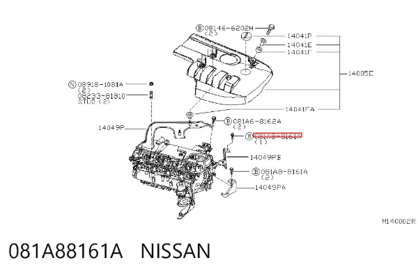  081A88161A Nissan/Infiniti