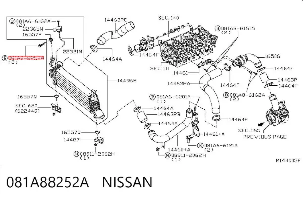  081A88252A Nissan/Infiniti