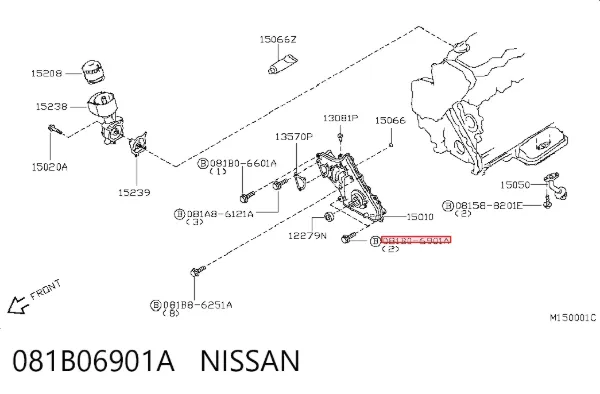  081B06901A Nissan/Infiniti