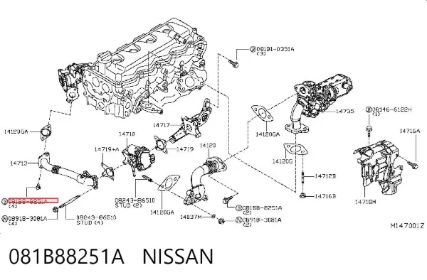  081B88251A Nissan/Infiniti